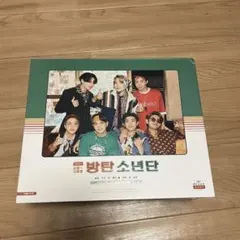 BTS SEASON'S GREETINGS 2021 シーグリ