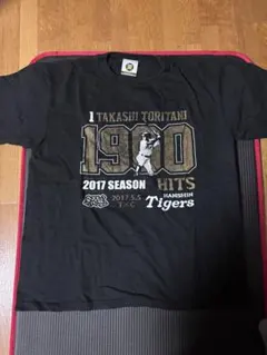 Item thumbnail for item 2add633b-6bc9-42e3-a1d1-ec1678311cb1