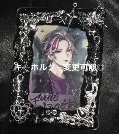 キーホルダー可能◎ 硬質カードケースデコ ホイップ B8サイズ Y2K 紫