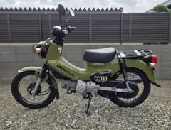 実働車 外装綺麗 ☆クロスカブ110 JA10 クロスカブ☆ - メルカリ