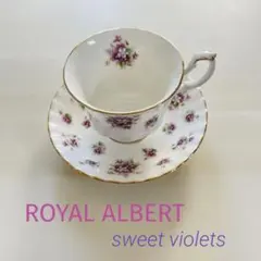 2025年最新】ロイヤルアルバートカップの人気アイテム - メルカリ