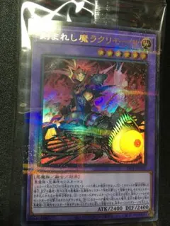 2026年最新】ycsj デュエルセットの人気アイテム - メルカリ