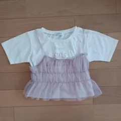 ひよこ様 リクエスト 2点 まとめ商品