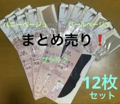 Item thumbnail for item 8ce8006d-3a5a-459e-b67a-003fbe9b3fdd