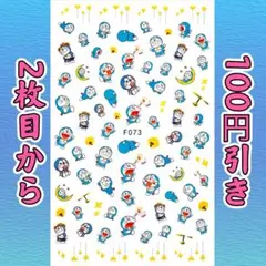 shoppy.k様 リクエスト 2点 まとめ商品