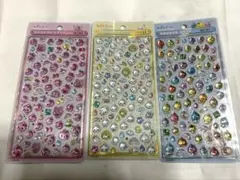 [即日発送&匿名配送]ボンボンドロップシールmini セットみるみるうるおい仲間