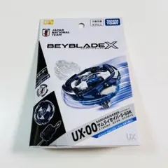 BEYBLADE X UX-00 サムライセイバー 5-60K 日本代表Ver. - メルカリ
