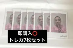 Aぇ! group chameleon チェキ風トレカ