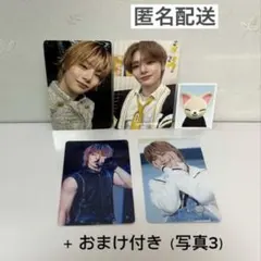 Stray Kids TOY WORLD 限定盤 タワレコ HMV アイエン