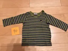 みのり様 リクエスト 4点 まとめ商品