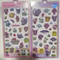 【サンリオ正規品】サンリオ　クロミ　ボンボンドロップシール(国内未発売)