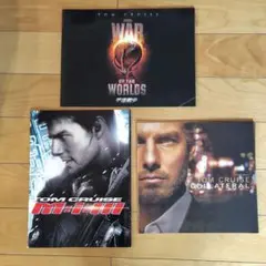 トム・クルーズ 映画パンフレット 3冊セット