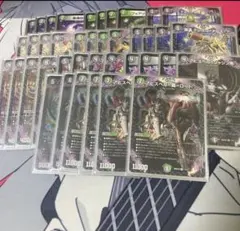 2026年最新】黒緑アビスの人気アイテム - メルカリ