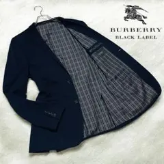 美品 バーバリー ブラックレーベル テーラードジャケット 紺ブレ ノバチェック