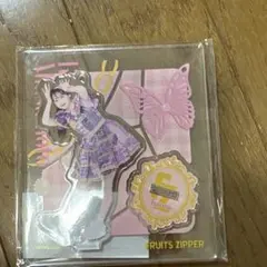 FRUITS ZIPPER 松本かれん アクスタ サマーバタフライ衣装