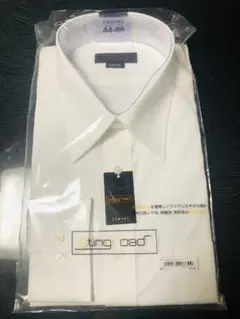 ホワイト ドレスシャツ 首回り44cm 裄丈86cm 形態安定シャツ