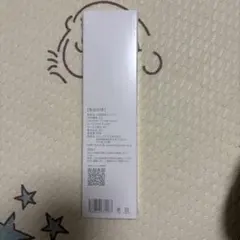 Item thumbnail for item 7c06ce82-2548-4540-887f-d8b2a89d0c6e