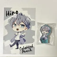 カラフルピーチ　ヒロ　ころっと　ポストカード　バラ売り可