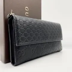 755✨極美品✨グッチ トラベルケース バッグ オーガナイザー マイクロ 