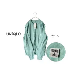 【タグ付き】ユニクロ UVカットスーピマコットンクルーネックカーディガン