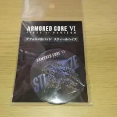 ARMOR CORE VI 缶バッジ スティールヘイズ
