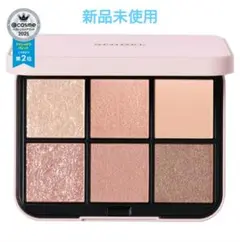 スナイデル アイデザイナーn 01 Coral Charm