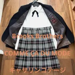 【美品】卒服 女の子 160 ブルックスブラザーズ、コムサ、￼キャサリンコテージ