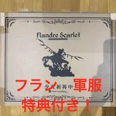 東方プロジェクト フランドール・スカーレット　軍服 1/6 スケールフィギュア