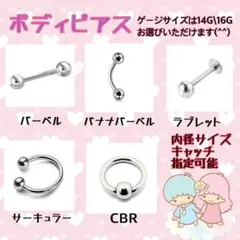 しるしる様専用