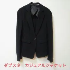 Sov.ダブスタテーラードジャケットブラックサイズ38 Amazon | [ダブルスタンダードクロージング] Sov.ストレッチテーラード