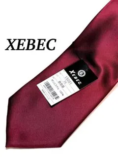 まとめ購入で大幅値引き 新品未使用 バーガンディ ネクタイ ポリエステル 即発送
