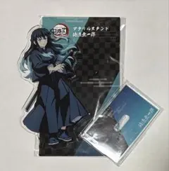 鬼滅の刃 刀鍛冶の里編 時透無一郎 アクリルスタンド