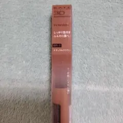 Item thumbnail for item 3871d4b5-fad0-4fa3-a975-bbd9f45cd093