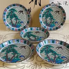 未使用　九谷焼　武生　角皿　5枚 絵変り三寸角皿(5枚一組） / 九谷美陶園