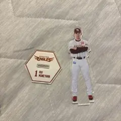 楽天イーグルス 宗山塁選手 ベストナイン記念 アクリルスタンド