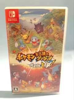 ポケモン不思議のダンジョン 救助隊DX　Switch