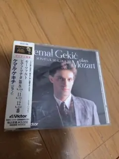 Item thumbnail for item 028c97c7-6bf7-4e71-a362-6d2db8b34bc3