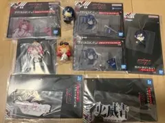 ホロライブ ReGLOSS 一番くじ 火威青 一条莉々華 まとめ売り