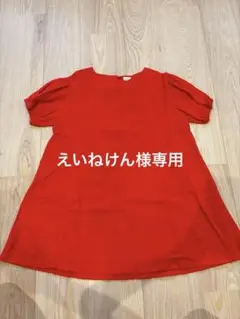 Rora ワンピース 120cmのサムネイル