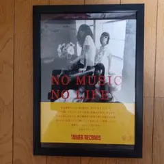 2025年最新】毛皮のマリーズ レコードの人気アイテム - メルカリ