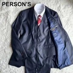 パーソンズ　スーツ セットアップ　3ピース　光沢　ネイビー　紺　ストライプ　美品