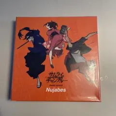 ロ*ー様 Nujabes サムライチャンプルー限定版レコード JAZZY 7イン
