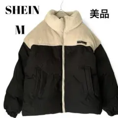 【美品】SHEIN DAZY ボア 襟付き ダウンジャケット ブラック/ベージュ