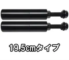 Item thumbnail for item 330415c1-aa81-4d55-9ad0-2f8811bd8682