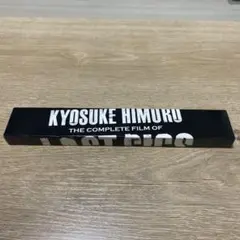 Item thumbnail for item b9b916a0-31a4-46ec-9c62-1543e3cbbe2c