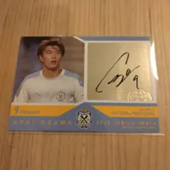 小川航基選手直筆サイン入りパネル Yahoo!オークション -「小川航基」の落札相場・落札価格