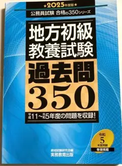 Item thumbnail for item 247f1dbc-1c39-467e-a2a5-4fbc2861e9ee