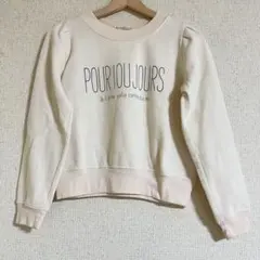 ニット マジェスティックレゴン セーター 裏起毛 ふんわり