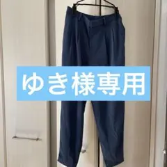 【ゆき様専用】【美品】ユニクロ　パンツ　Mサイズ　ブルー　オフィス　カジュアル