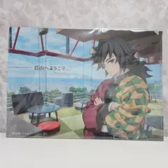 2026年最新】眉山 鬼滅の人気アイテム - メルカリ